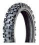 Мотошина Kenda K775 80/100 R21 51M Front Wheel (переднее колесо)